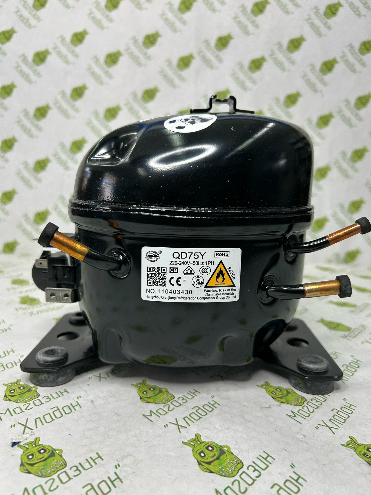 Компрессор Wansheng QD75Y R600a 130W LBP