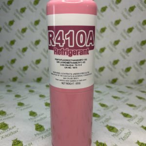 Фреон R410A с клапаном шредера (вес нетто 0,65 кг)